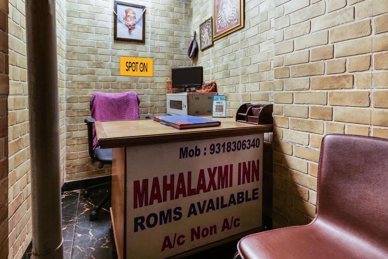 Oyo Flagship 81486 Hotel Mahalaxmi Guesthouse New Delhi Eksteriør billede