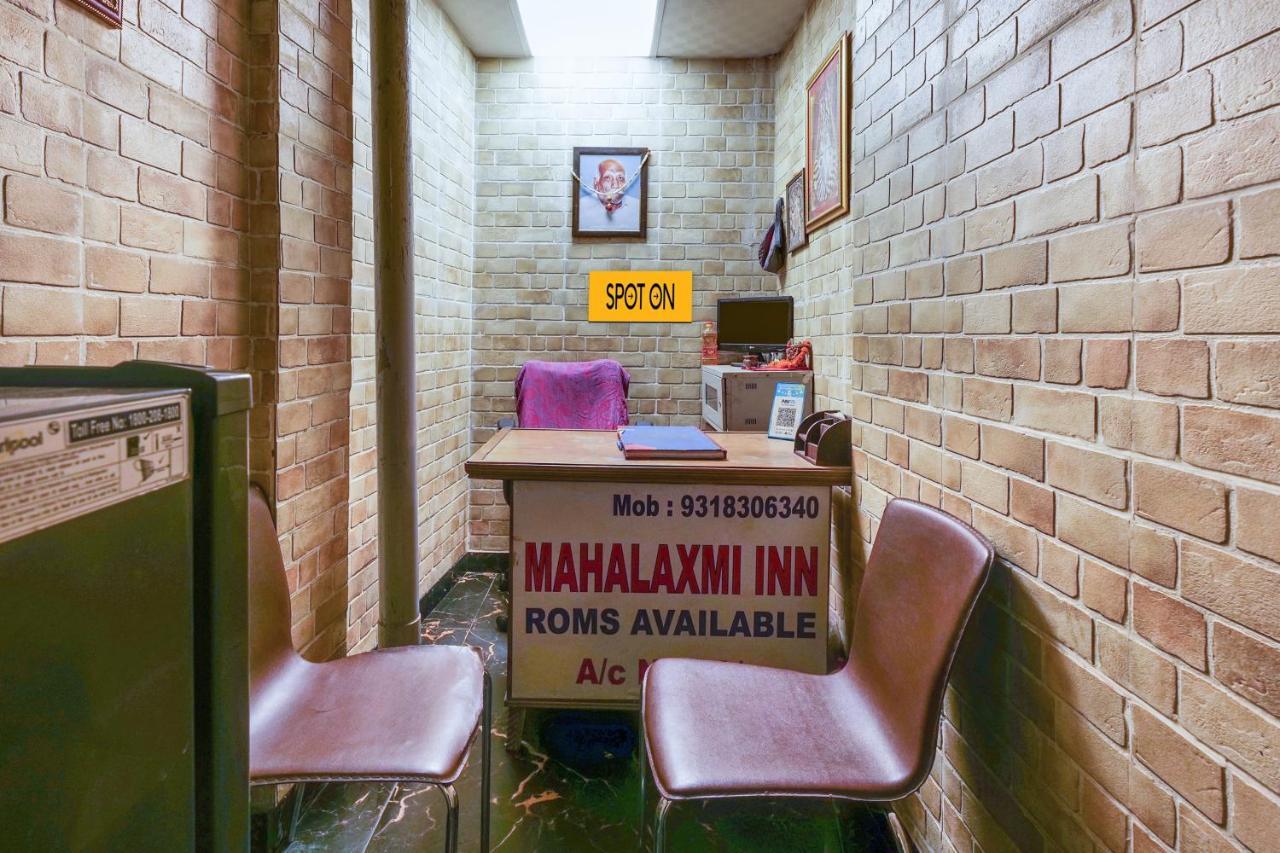 Oyo Flagship 81486 Hotel Mahalaxmi Guesthouse New Delhi Eksteriør billede
